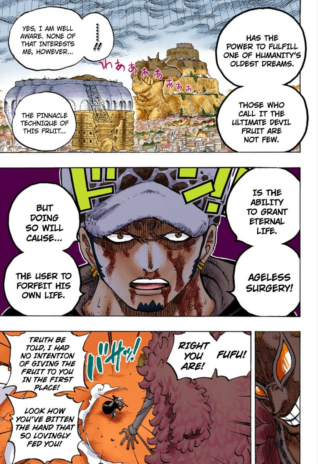 One Piece Digital Colored Chapter 41 image 10